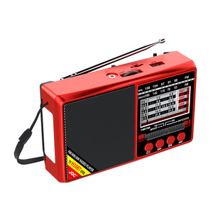 Factory supply radio full-band full-channel radio for the elderly to listen to the radio full-band automatic search station