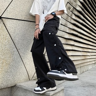 2022 Casual Pants Men's Wide-Leg Workwear Split Trendy Instagram ins High Street Straight Tube Floor Online Celebrity Fried Street Lazy Style Pants