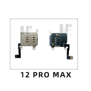 Suitable for Apple 16 15 13 PRO XR single card to double card slot SIM card cable