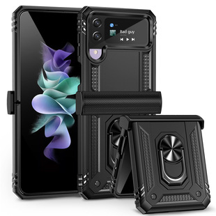 Для Samsung Z Flip4 складной экран кольцо анти-падение Чехол для мобильного телефона Z Flod4 Sergeant анти-падение защитный чехол