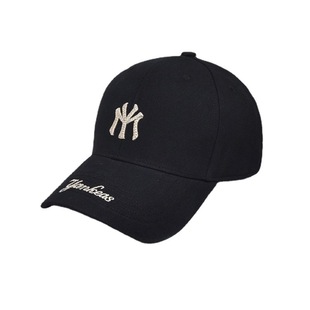 New Embroidered Letter high quality Cap Women's Summer Sunshade Korean Style All-match Curved Eave Baseball Cap Trendy