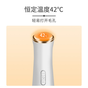Hot compress blackhead suction artifact beauty instrument household pore cleaning multifunctional beauty instrument cross-border supply