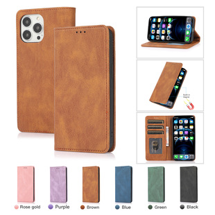 Iphone17Promax Skin-Feel Mobile Phone Leather Case Magnetic Pure Black Machined Plain Leather Simple Flip-Top Soft Case
