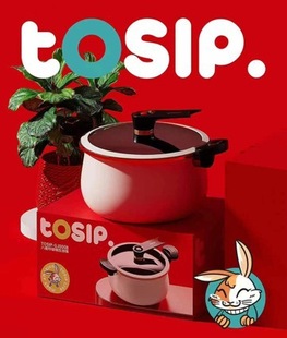 Eight-sided exquisite micro-pressure pot 8 household soup pot multi-functional cooking pot business activities welfare gifts wholesale