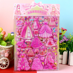 Kuromi melody kappibala princess dress up sticker dinosaur Ultraman rabb bubble stereo sticker