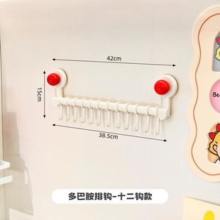 Kitchen Hooks in a Row Wall-Mounted Suction Cup Punch-Free Multi-Functional Kitchen Utensil Rack Spoon Shovel Storage Rack
