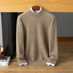 Men's Solid Color Cashmere Half-turtleneck Cashmere Sweater Autumn and Winter New Small Cashmere Thickened Sweater Solid Color Knitted Interior