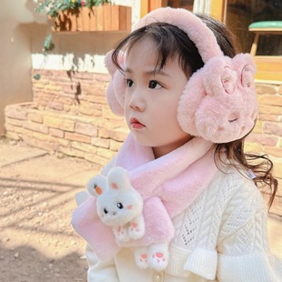 2024 Scarf Women's Winter Rabbit Plush Children's Student Thickened Warm Neck Baby's Windproof Neck Set Parent-Child