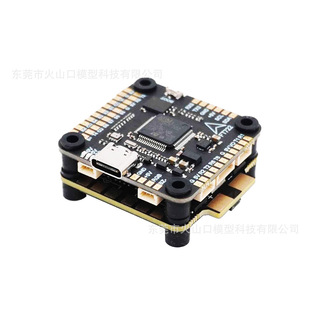 Feituo FT F722X8 Pro flight control 80A four-in-one F722 single flight control 60A flying tower crossing aircraft flying tower