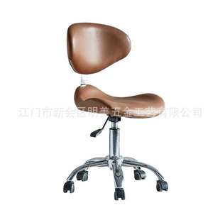 Doctor's Surgical Chair Dentist's Lifting Swivel Chair Nurse's Assistant Seat Stool Beauty Chair Office Chair