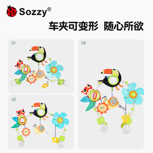 Sozzy новорожденная детская тележка кулон Peco детская тележка зажим для кровати погремушка кровать висит Игрушки для раннего образования