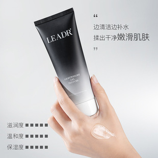 Goddess beauty soft exfoliating gel mild non-irritating non-pulling dry cleaning oil cutin black head closed mouth
