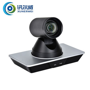 Xunerwei XRV-VX701L 12x Zoom HD Video Conference Camera Head/HD 4K Resolution