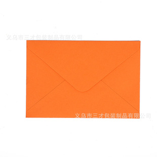 In stock wholesale solid color European color double adhesive paper Western envelope Kraft paper black Kali seal cross-border Amazon