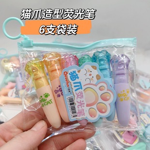 Mini Highlighter Marking Pen Student Cute Cartoon Hand Account Marking Pen Color small size Portable Rough Key