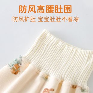 Newborn Warm Ginger High Waist Split suit Baby Autumn and Winter Thickened Two-piece Children's High Waist suit