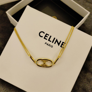 CELI Arc de Triomphe Double Layer Stacked Wear Necklace Golden Pig Nose Pendant Clavicle Chain Fashion High Fashion