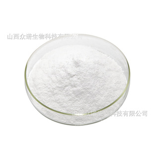 VC этиловый эфир 99% витамин c этиловый эфир косметическое сырье Zhongnuo Bio 100g упаковано с доставкой