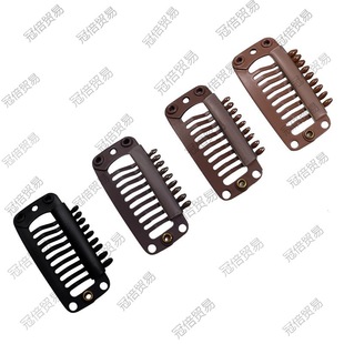 Pet Bangs Stainless Steel DIY Hairpin bb Clip U-shaped Hair Extension Card bb Hairpin Wig Hair Extension Piece