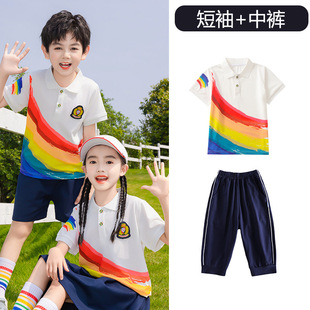 Kindergarten Clothing Summer Class Clothing Children's Cotton Short-sleeved T-shirt Capri Pants School Uniform Sports suit