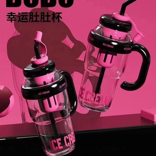 Belly Cup New 2024 High Color Value Large Capacity Water Cup with Handle Portable Suction Tube Cup Scented Tea Tea Warehouse Water Cup