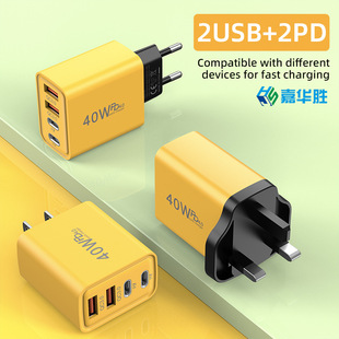 Трансграничный новый двойной PD двойной USB Type-c мобильный телефон зарядное устройство с несколькими портом европейские и американские правила