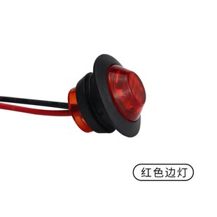 Соколиный Глаз грузовик боковой фары маленький круглый фонарь 12v24v автомобильный сигнальный сигнал 3LED светильник 3/4 дюйма грузовик задний фонарь