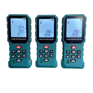 Rechargeable rangefinder