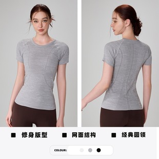 Lulu Yoga Clothing Women's Short-sleeved Top Elastic Professional Pilates Tight Running Training T-shirt Breathable Fitness Clothes