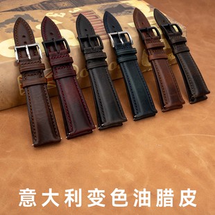 New retro oil wax leather strap suitable for fat sea accessories 20/22mm first layer watch strap factory wholesale