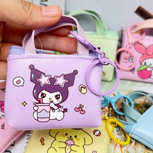 Sanrio Family Coin Purse Coin Bag Zipper Student Men's and Women's Cute Mini Cartoon Leather Headset Storage Bag
