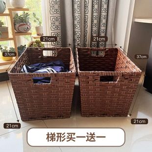 Light Luxury American Style Imitation Rattan Woven Household Dirty Clothes Storage Basket Snack Toy Barrel Internet Popular Woven Basket Dirty to Sage
