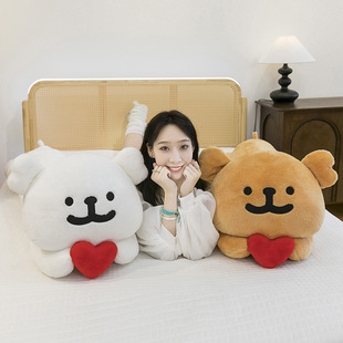 Cute Holding Love Puppy Plush Toy Long Strip Girl Sleeping Pillow Couple Dog Doll Children's Gift