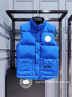 Big Goose Down Jacket Sleeveless Vest Men's and Women's Coat White Duck Down Jacket 08 Expedition Couple's Style