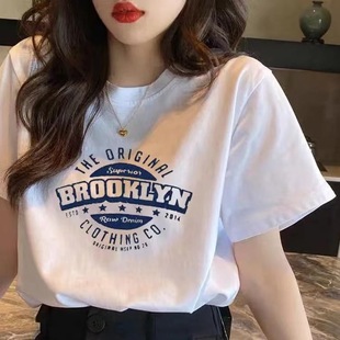 2025 New Summer Shoulder Cotton Short-sleeved T-shirt Women's Thin Loose Cartoon White Slimming Trendy Half-sleeved Top