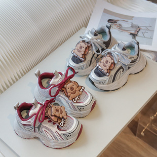 2025 Spring New Children's Shoes Boys Lightweight Breathable Sports Running Shoes Korean Style Fashionable All-match Girls' Torre Shoes