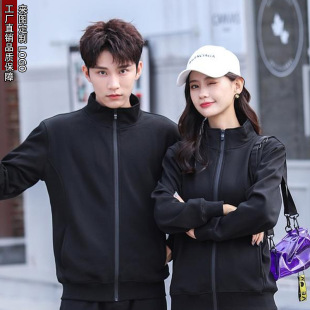 Thin cotton terry stand collar zipper sweater printed and embroidered LOGO catering waiter work clothes coat team uniform