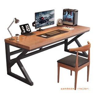 Computer Desk Desk Desktop Simple Modern Table Home Desk Office E-sports Desk Work Student Writing Desk