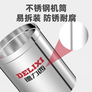 Небольшой погружной насос Delixi 220 В бытовой водяной насос 1-дюймовый однофазный сельскохозяйственный ирригационный оросительный насос Овощной полевой полив