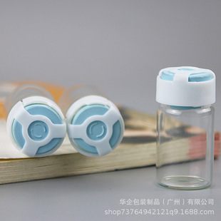 Spot 10ml transparent vials glass bottles 3ml freeze-dried powder bottles cosmetic packaging bottles