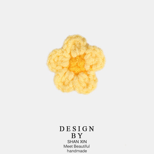 Handmade wool small flower hook knitted five-petal flower diy sweater home textile children's clothing shoes and hats clothing accessories accessories