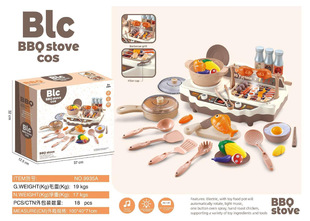 Children's play mini multi-functional barbecue oven kettle simulation kitchen cooking kitchenware suit educational toys