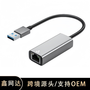 3.1 USB Network Card Collection Continuously Updated