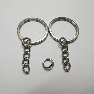 Spot key ring Plus chain metal key chain key chain DIY handmade pendant key ring with chain