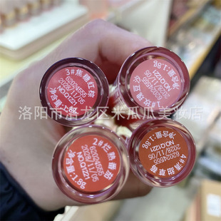 Leiqi Cloud Mist Silky Lip Glaze Matte Fog Face Pseudo Plain Yellow Skin White Student Party Parity Lipstick Not Easy to Decolorize