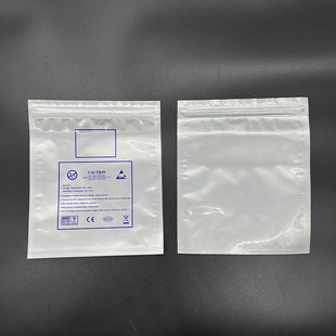 Wholesale Led Light Strip Electrostatic Bag Aluminum Foil Packaging Bag Self-Sealing Ic Tray Digital Components Printed Bone Bag