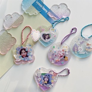 Glitter Gradient Goblet Small Disc Colorful Keychain Transparent Acrylic Heart Goblet Handmade DIY Pendant