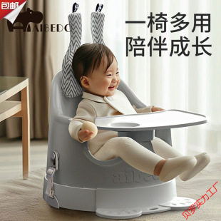 Baby Dining Chair Home Musicology Chair Multi-functional Baby Dining Chair Baby Ridge Protection Baby School Chair Washable