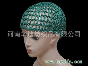 Kufi cap эластичные изделия ручной работы knitted crochet hats for men and women