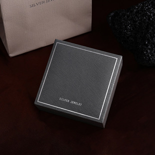 Shining Selection Jewelry Necklace Box Simple Pendant Box Outer Packaging Decorative Box Jewelry Gift Box